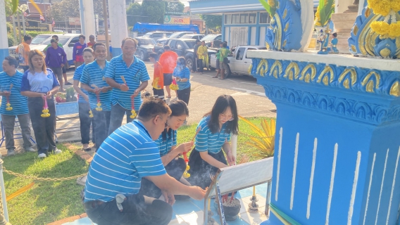ไฟล์แนบ กปภ.สาขากำแพงเพชร จัดพิธีสักการะบูชาพระแม่ธรณีและศาลพระภูมิเจ้าที่ เนื่องในโอกาสวันคล้ายวันสถาปนา การประปาส่วนภูมิภาค ครบรอบ 46 ปี