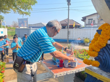 ไฟล์แนบ กปภ.สาขาตะพานหินจัดพิธีไหว้สักการะพระแม่ธรณีเนื่องในวันสถาปนาวันคล้ายวันสถาปนา กปภ.ครบ 46 ปี