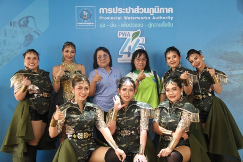 ไฟล์แนบ กปภ.ข.3 ร่วมงานสถาปนา กปภ. ครบรอบ 46 ปี