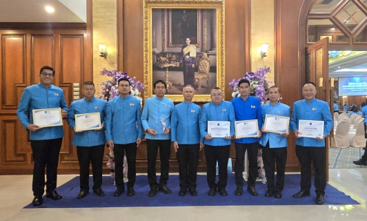 ไฟล์แนบ กปภ.ข.3 ร่วมงานสถาปนา กปภ. ครบรอบ 46 ปี