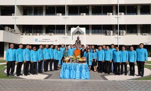 ไฟล์แนบ กปภ. ครบรอบ 46 ปี ส่งมอบน้ำสะอาด เคียงข้างประชาชน