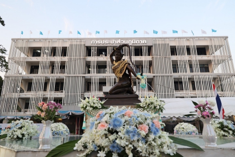 ไฟล์แนบ กปภ. ครบรอบ 46 ปี ส่งมอบน้ำสะอาด เคียงข้างประชาชน