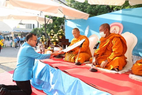 ไฟล์แนบ กปภ. ครบรอบ 46 ปี ส่งมอบน้ำสะอาด เคียงข้างประชาชน