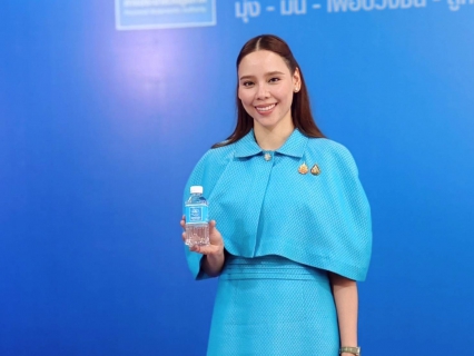 ไฟล์แนบ กปภ. ครบรอบ 46 ปี ส่งมอบน้ำสะอาด เคียงข้างประชาชน