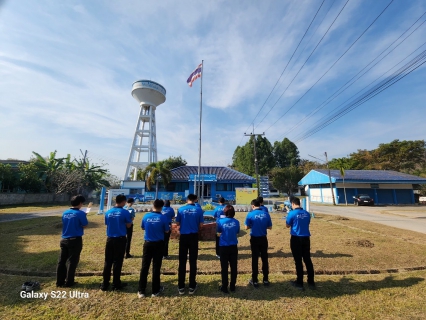 ไฟล์แนบ การประปาส่วนภูมิภาคสาขาเทิง จัดพิธีสักการะบูชาพระแม่ธรณีและศาลพระภูมิเจ้าที่ เนื่องในโอกาสวันคล้ายวันสถาปนา การประปาส่วนภูมิภาค ครบรอบ 46 ปี 