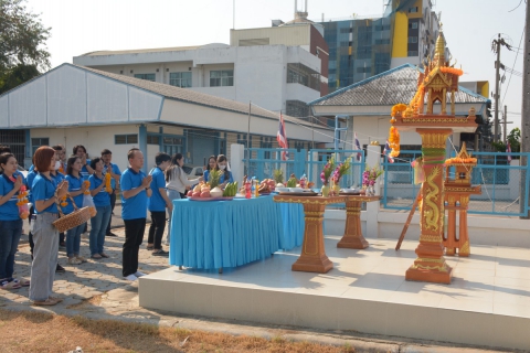 ไฟล์แนบ กปภ.สาขารังสิต (พ) จัดพิธีไหว้สักการะพระแม่ธรณีและสิ่งศักดิ์สิทธิ์ เนื่องในวันคล้ายวันสถาปนา ครบรอบ 46 ปี กปภ. ประจำปี 2568 