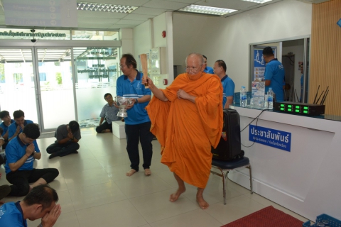 ไฟล์แนบ กปภ.สาขารังสิต (พ) จัดพิธีไหว้สักการะพระแม่ธรณีและสิ่งศักดิ์สิทธิ์ เนื่องในวันคล้ายวันสถาปนา ครบรอบ 46 ปี กปภ. ประจำปี 2568 