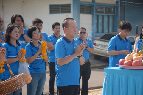 ไฟล์แนบ กปภ.สาขารังสิต (พ) จัดพิธีไหว้สักการะพระแม่ธรณีและสิ่งศักดิ์สิทธิ์ เนื่องในวันคล้ายวันสถาปนา ครบรอบ 46 ปี กปภ. ประจำปี 2568 