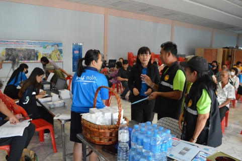 ไฟล์แนบ 14 ก.พ. เติมใจ เติมรัก