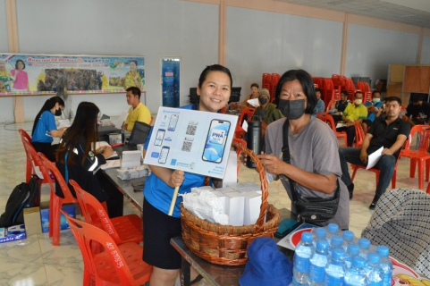 ไฟล์แนบ 14 ก.พ. เติมใจ เติมรัก