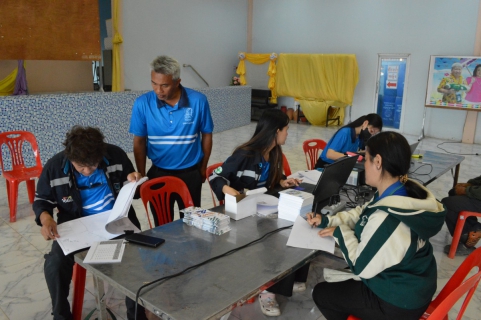 ไฟล์แนบ 14 ก.พ. เติมใจ เติมรัก