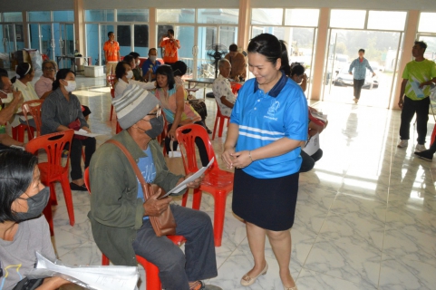 ไฟล์แนบ 14 ก.พ. เติมใจ เติมรัก