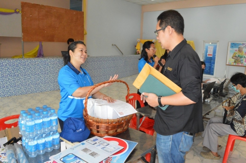 ไฟล์แนบ 14 ก.พ. เติมใจ เติมรัก