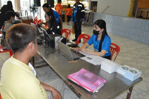 ไฟล์แนบ 14 ก.พ. เติมใจ เติมรัก