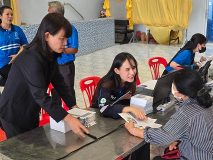 ไฟล์แนบ 14 ก.พ. เติมใจ เติมรัก