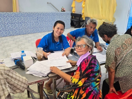 ไฟล์แนบ 14 ก.พ. เติมใจ เติมรัก