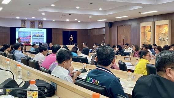 ไฟล์แนบ กปภ.สาขาสมุทรสาคร (พ) เข้าร่วมประชุมคณะกรรมการจัดงานของดีและงานกาชาดจังหวัดสมุทรสาคร ประจำปี 2568 ครั้งที่ 2/2568