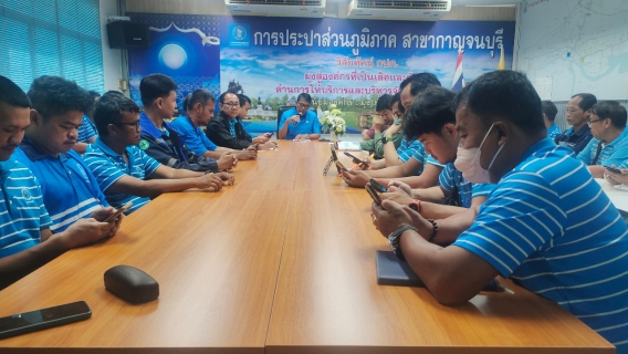 ไฟล์แนบ กปภ.สาขากาญจนบุรี เข้าร่วมอบรมหลักสูตร ความปลอดภัยในการทำงานเกี่ยวกับสารเคมีและตอบโต้กรณีเกิดเหตุฉุกเฉิน