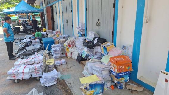 ไฟล์แนบ Big Cleaning Day ครั้งที่ 3/2568