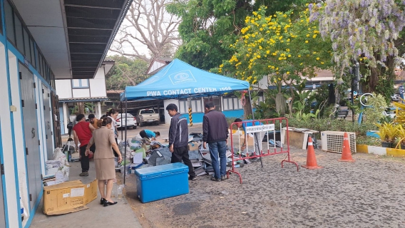 ไฟล์แนบ Big Cleaning Day ครั้งที่ 3/2568