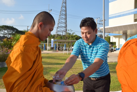 ไฟล์แนบ กปภ.สาขาระยอง จัดพิธีตักบาตรข้าวสารอาหารแห้ง และพิธีไหว้สักการะพระแม่ธรณี เนื่องในโอกาสวันคล้ายวันสถาปนา กปภ.ครบรอบ ๔๖ ปี