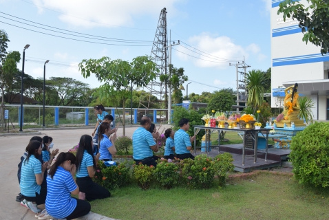 ไฟล์แนบ กปภ.สาขาระยอง จัดพิธีตักบาตรข้าวสารอาหารแห้ง และพิธีไหว้สักการะพระแม่ธรณี เนื่องในโอกาสวันคล้ายวันสถาปนา กปภ.ครบรอบ ๔๖ ปี