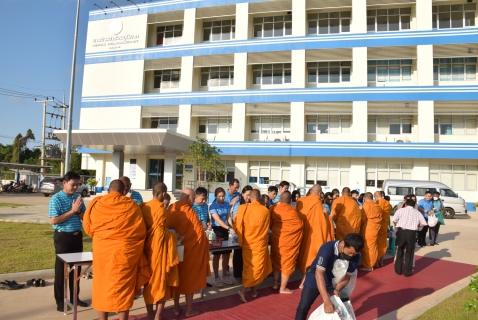 ไฟล์แนบ กปภ.สาขาระยอง จัดพิธีตักบาตรข้าวสารอาหารแห้ง และพิธีไหว้สักการะพระแม่ธรณี เนื่องในโอกาสวันคล้ายวันสถาปนา กปภ.ครบรอบ ๔๖ ปี