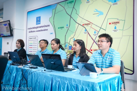 ไฟล์แนบ กปภ.บ้านฉาง พร้อมปรับปรุงระบบสารสนเทศผู้ใช้น้ำ CIS เพื่อยกระดับการบริการ