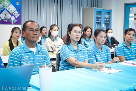 ไฟล์แนบ กปภ.บ้านฉาง พร้อมปรับปรุงระบบสารสนเทศผู้ใช้น้ำ CIS เพื่อยกระดับการบริการ