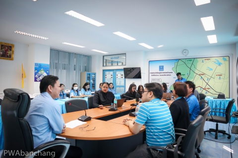 ไฟล์แนบ กปภ.บ้านฉาง พร้อมปรับปรุงระบบสารสนเทศผู้ใช้น้ำ CIS เพื่อยกระดับการบริการ