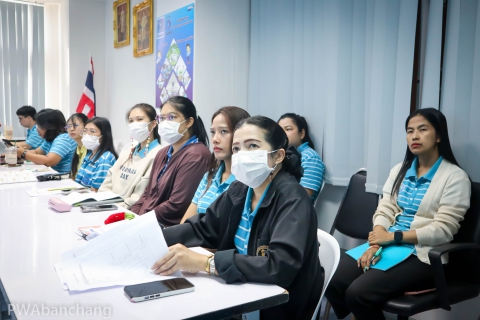 ไฟล์แนบ กปภ.บ้านฉาง พร้อมปรับปรุงระบบสารสนเทศผู้ใช้น้ำ CIS เพื่อยกระดับการบริการ