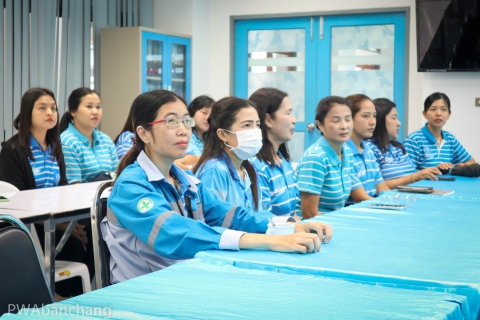 ไฟล์แนบ กปภ.บ้านฉาง พร้อมปรับปรุงระบบสารสนเทศผู้ใช้น้ำ CIS เพื่อยกระดับการบริการ