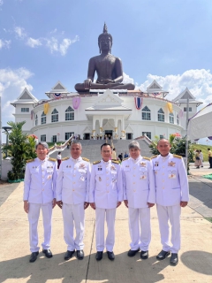 ไฟล์แนบ ผู้ว่าการ กปภ. พร้อมด้วยผู้บริหาร กปภ.ข.1, กปภ.สาขาจันทบุรี เฝ้าฯ รับเสด็จ ในหลวง-พระราชินีเสด็จพระราชดำเนินทรงประกอบพิธีสมโภชพระสมเด็จองค์ปฐม "พระพุทธเมตตา"