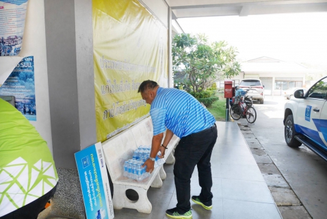 ไฟล์แนบ กปภ.สาขาปักธงชัย มอบน้ำดื่มบรรจุขวดตราสัญลักษณ์ กปภ. เพื่อสนับสนุนโครงการ สร้างเสริมความจงรักภักดีต่อสถาบัน บำบัดทุกข์ บำรุงสุข สร้างรอยยิ้มให้ประชาชน ประจำปีงบประมาณ 2568
