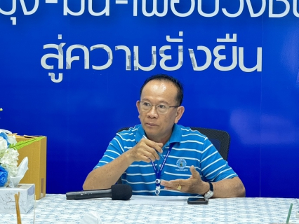 ไฟล์แนบ กปภ.สาขาธัญบุรี จัดประชุมและต้อนรับคณะทำงานภาคีเครือข่าย WSP&PM  กปภ.สาขารังสิต(พ) ครั้งที่ 2/2568 