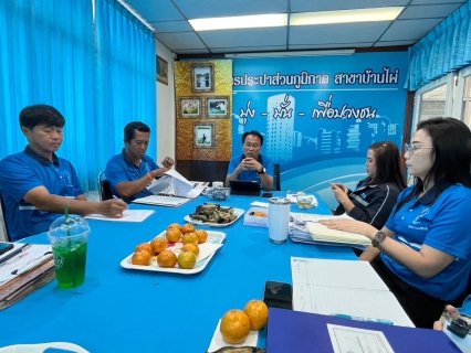 ไฟล์แนบ การประปาส่วนภูมิภาคสาขาบ้านไผ่ จัดกิจกรรมสนทนายามเช้า ( Morning Talk ) ครั้งที่ 6/2568