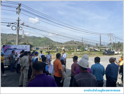 ไฟล์แนบ กปภ.สาขาขนอม เข้าร่วม โครงการพัฒนาประตูสู่เมืองขนอม พร้อมกับให้บริการน้ำดื่มบรรจุขวดตราสัญลักษณ์ กปภ. จำนวน 200 ขวด