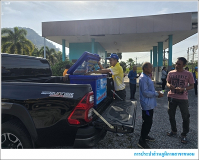 ไฟล์แนบ กปภ.สาขาขนอม เข้าร่วม โครงการพัฒนาประตูสู่เมืองขนอม พร้อมกับให้บริการน้ำดื่มบรรจุขวดตราสัญลักษณ์ กปภ. จำนวน 200 ขวด