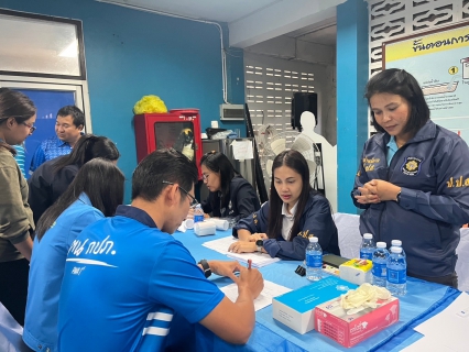 ไฟล์แนบ กปภ.สาขาหาดใหญ่(พ) ยกระดับโครงการ โรงงานสีขาวสู่มาตรฐานการป้องกันและแก้ไขปัญหายาเสพติดในสถานประกอบการ (มยส.)