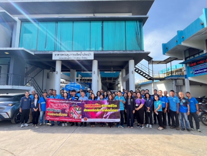 ไฟล์แนบ กปภ.สาขาหาดใหญ่(พ) ยกระดับโครงการ โรงงานสีขาวสู่มาตรฐานการป้องกันและแก้ไขปัญหายาเสพติดในสถานประกอบการ (มยส.)