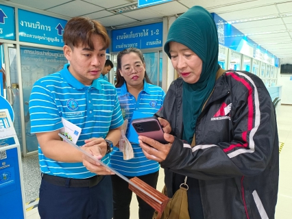ไฟล์แนบ กปภ.สาขาพนัสนิคม ร่วมกับ กปภ.เขต 1 จัดกิจกรรม PWA Always on โปรวันวาเลนไทน์ ตั้งเป้าเพิ่มลูกค้าชำระค่าน้ำและทำธุรกรรมผ่านช่องทางออนไลน์