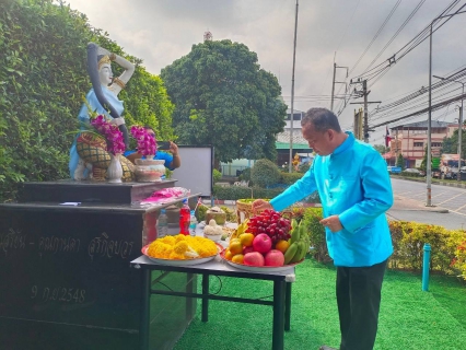 ไฟล์แนบ กปภ.สาขาพนัสนิคม จัดพิธีทำบุญสำนักงาน ประจำปี 2568 เนื่องในโอกาสครบรอบ 46 ปีแห่งการสถาปนา กปภ. 