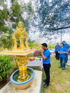 ไฟล์แนบ การประปาส่วนภูมิภาคสาขาบางสะพาน จัดพิธีไหว้สักการะพระแม่ธรณี เนื่องในวันคล้ายวันสถาปนา ครบรอบ 46 ปี กปภ. และทำบุญสำนักงาน ประจำปี 2568
