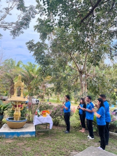 ไฟล์แนบ การประปาส่วนภูมิภาคสาขาบางสะพาน จัดพิธีไหว้สักการะพระแม่ธรณี เนื่องในวันคล้ายวันสถาปนา ครบรอบ 46 ปี กปภ. และทำบุญสำนักงาน ประจำปี 2568