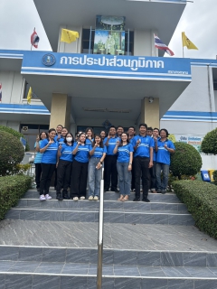 ไฟล์แนบ การประปาส่วนภูมิภาคสาขาบางสะพาน จัดพิธีไหว้สักการะพระแม่ธรณี เนื่องในวันคล้ายวันสถาปนา ครบรอบ 46 ปี กปภ. และทำบุญสำนักงาน ประจำปี 2568