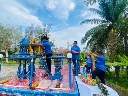 ไฟล์แนบ การประปาส่วนภูมิภาคสาขาบางสะพาน จัดพิธีไหว้สักการะพระแม่ธรณี เนื่องในวันคล้ายวันสถาปนา ครบรอบ 46 ปี กปภ. และทำบุญสำนักงาน ประจำปี 2568