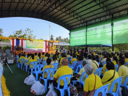 ไฟล์แนบ กปภ.สาขาบางสะพาน เข้าร่วมโครงการ หน่วยบำบัดทุกข์ บำรุงสุข สร้างรอยยิ้มให้ประชาชน&#148;จังหวัดประจวบคีรีขันธ์ (โครงการจังหวัดเคลื่อนที่) ประจำปีงบประมาณ 2568 ณ ศาลาหมู่บ้านสีดางาม ม.3 ต.อ่างทอง อ.ทับสะแก จ.ประจวบคีรีขันธ์