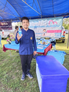 ไฟล์แนบ กปภ.สาขาบางสะพาน เข้าร่วมโครงการ หน่วยบำบัดทุกข์ บำรุงสุข สร้างรอยยิ้มให้ประชาชน&#148;จังหวัดประจวบคีรีขันธ์ (โครงการจังหวัดเคลื่อนที่) ประจำปีงบประมาณ 2568 ณ ศาลาหมู่บ้านสีดางาม ม.3 ต.อ่างทอง อ.ทับสะแก จ.ประจวบคีรีขันธ์
