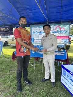 ไฟล์แนบ กปภ.สาขาบางสะพาน เข้าร่วมโครงการ หน่วยบำบัดทุกข์ บำรุงสุข สร้างรอยยิ้มให้ประชาชน&#148;จังหวัดประจวบคีรีขันธ์ (โครงการจังหวัดเคลื่อนที่) ประจำปีงบประมาณ 2568 ณ ศาลาหมู่บ้านสีดางาม ม.3 ต.อ่างทอง อ.ทับสะแก จ.ประจวบคีรีขันธ์