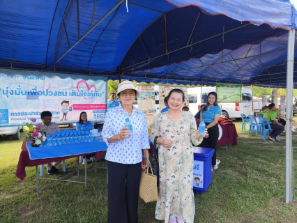ไฟล์แนบ กปภ.สาขาบางสะพาน เข้าร่วมโครงการ หน่วยบำบัดทุกข์ บำรุงสุข สร้างรอยยิ้มให้ประชาชน&#148;จังหวัดประจวบคีรีขันธ์ (โครงการจังหวัดเคลื่อนที่) ประจำปีงบประมาณ 2568 ณ ศาลาหมู่บ้านสีดางาม ม.3 ต.อ่างทอง อ.ทับสะแก จ.ประจวบคีรีขันธ์